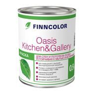 Краска в/д для стен и потолков Finncolor Oasis Kitchen&Gallery 7 C (0,9 л)